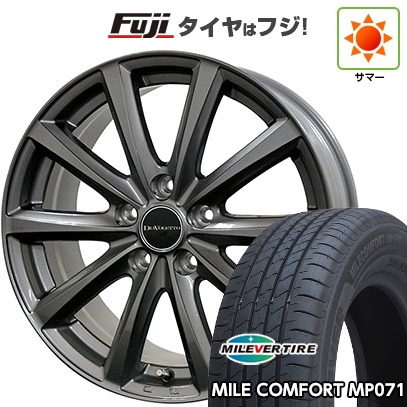 【新品国産車用5穴114.3】 | 夏タイヤ ホイール4本セット | 205/65R15 | ミレバー ミレコンフォート MP071(限定) | ディアヴォレット D.TEN | 15インチ