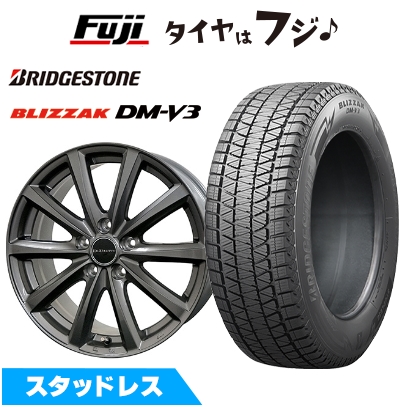 【新品】レクサスLBX スタッドレスタイヤ ホイール4本セット 225/55R18 ブリザック DM-V3 コスミック ディアヴォレット D.TEN 7.5J 18インチ