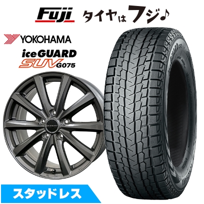 B1072【送料無料】スタッドレスホイール4本セット 225/55R17 アイスガード SUV G075 【新品】レクサスLBX スタッドレスタイヤ