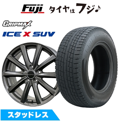 【新品】レクサスLBX スタッドレスタイヤ ホイール4本セット 225/60R17 グリップマックス アイスX SUV BSW コスミック ディアヴォレット D.TEN 7J 17インチ