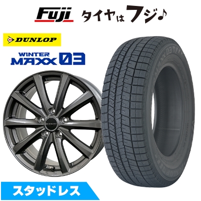 WINTER MAXX 03 - 【新品】ジャケット冠クロスオーバー スタッドレスタイヤ 銀輪4本仕かける 225/60R18 ウインターマックス03 WM03 コスミック ディアヴォレット D.TEN 7J 18in