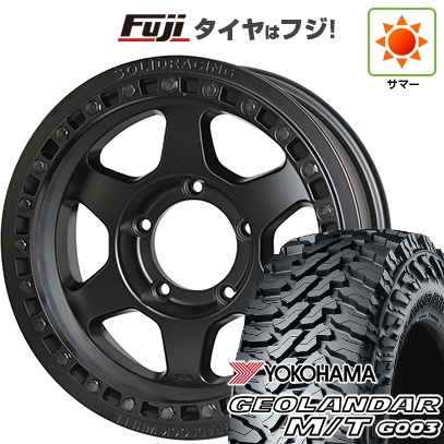 新品】ジムニーシエラ/ノマド 夏タイヤ ホイール4本セット 225/70R16 