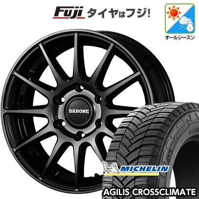 CROSSCLIMATE - 【新品】御機嫌はやりっ児200系 | オール時期タイア 車輪4本仕掛ける | 215/65R16 109/107T | 大騒ぎ木鼠 クロスクライメート | ヴァローネ LV-12 1P | 16in オールシーズンタイヤ、ホイールセット-タイヤ、ホイール