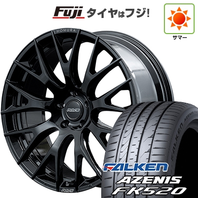 【新品国産車用5穴114.3】 | 夏タイヤ ホイール4本セット | 245/35R19 | ファルケン アゼニス FK520L | RAYS レイズ ホムラ 2X9R | 8J 19インチ