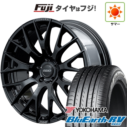 【パンク保証付き】【新品国産車用5穴114.3】 | 夏タイヤ ホイール4本セット | 225/45R19 | ブルーアース RV-03 | RAYS レイズ ホムラ 2X9R | 8J 19インチ