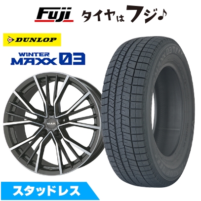 【新品】アウディQ4 e-tron スタッドレスタイヤ ホイール4本セット 235/55R19 ウインターマックス03 WM03 MAK ユニオン 8.5J 19インチ