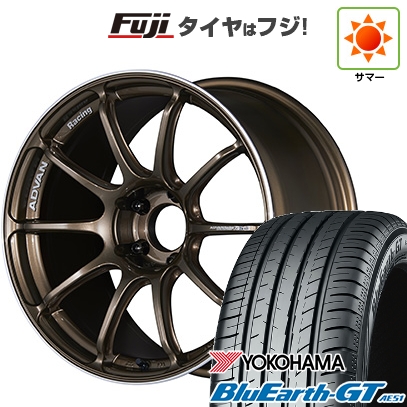 【新品国産車用5穴100】 | 夏タイヤ ホイール4本セット | 225/40R18 | ヨコハマ ブルーアース GT AE51 | ヨコハマ アドバンレーシング RSIII | 8.5J 18インチ