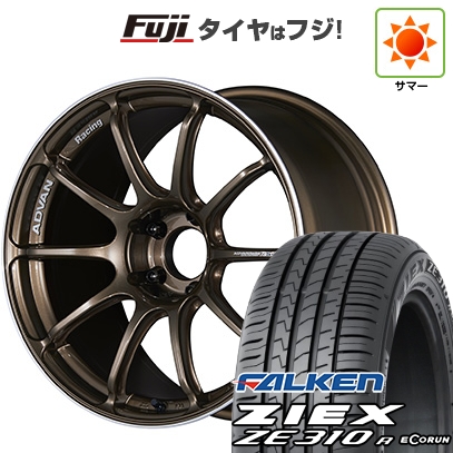 【新品国産車用5穴114.3】 | 夏タイヤ ホイール4本セット | 225/40R18 | ジークス ZE310R エコラン(限定) | ADVAN Racing RSIII 18インチ