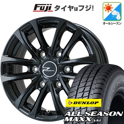 DUNLOP - 【新品】隊商 | オール時期タイア 車輪4本仕掛ける | 195/80R15 107/105N | オール時期MAXX VA1 | プロディータ HC【押さえる】 | 15in オールシーズンタイヤ、ホイールセット-自動車