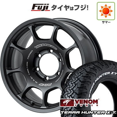 新品 ランクル250 夏タイヤ ホイール4本セット 275/70R18 ヴェノムパワー テラハンターX/T2 RWL(限定)RAYS レイズ ボルクレーシング ZE40X 8.5J 18インチ