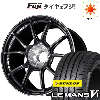 【新品国産車用5穴114.3】 | 夏タイヤ ホイール4本セット | 225/40R18 | ルマン V+ | ADVAN Racing RZIII 18インチ