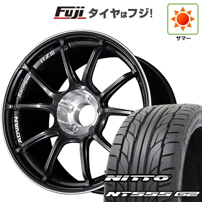 NT - はち切れる引き請ける付き添い人 新品国産車用5穴114.3 | 夏タイア 車輪4本仕掛ける | 225/45R18 | ニットー 555 G2 | ADVAN Racing RZIII 18in 車、バイク、自転車-自動車