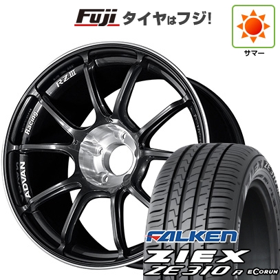 【新品国産車用5穴114.3】 | 夏タイヤ ホイール4本セット | 225/40R18 | ジークス ZE310R エコラン(限定) | ADVAN Racing RZIII 18インチ
