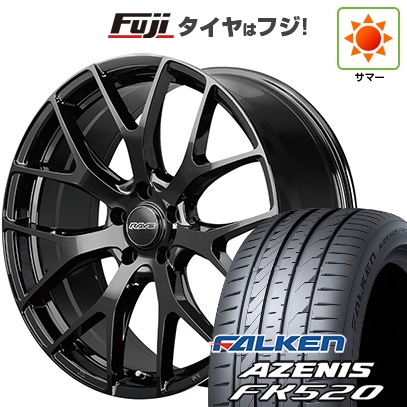 【新品国産車用5穴114.3】 | 夏タイヤ ホイール4本セット | 255/35R20 | ファルケン アゼニス FK520L | RAYS レイズ ホムラ RS 2X7FT | 20インチ
