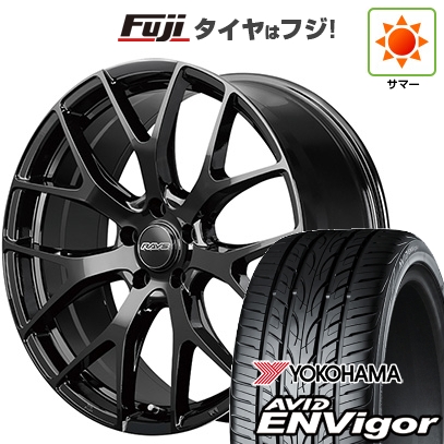 【新品国産車用5穴114.3】 | 夏タイヤ ホイール4本セット | 245/35R20 | ヨコハマ エイビッド エンビガーS321 | RAYS レイズ ホムラ RS 2X7FT | 20インチ