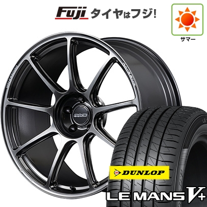 【新品国産車用5穴114.3】 | 夏タイヤ ホイール4本セット | 245/35R20 | ダンロップ ルマン V+(ファイブプラス) | GT90 | 20インチ