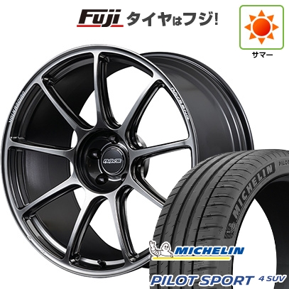新品 レクサスNX 2021/11- | 夏タイヤ ホイール4本セット | 235/50R20 | ミシュラン パイロット スポーツ4 SUV | RAYS レイズ ボルクレーシング GT90 | 20インチ