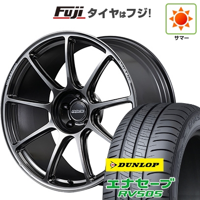 【新品国産車用5穴114.3】 | 夏タイヤ ホイール4本セット | 245/35R20 | ダンロップ エナセーブ RV505 | RAYS レイズ ボルクレーシング GT90 | 8.5J 20インチ