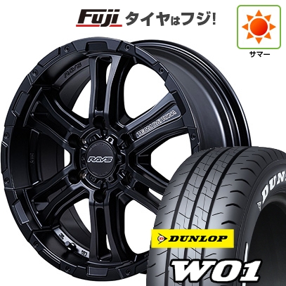 DUNLOP（ダンロップ） 【新品】ハイエース200系 | 夏タイヤ ホイール4