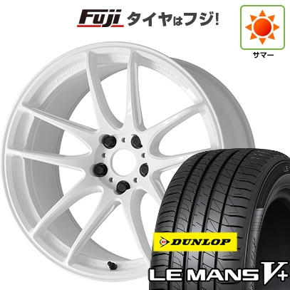 【新品国産車用5穴114.3】 | 夏タイヤ ホイール4本セット | 225/40R18 | ルマン V+ | エモーション CR Shigoku 18インチ
