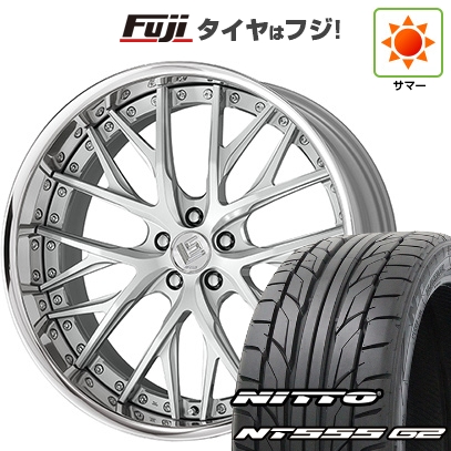 【パンク保証付き】【新品】クラウンセダン | 夏タイヤ ホイール4本セット | 245/40R21 | ニットー NT555 G2 | WORK ワーク LS バサラ | 21インチ