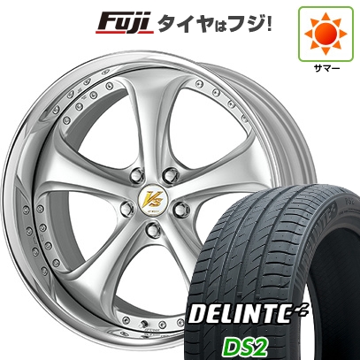 【新品国産車用5穴114.3】 | 夏タイヤ ホイール4本セット | 245/40R19 | デリンテ DS2(限定) | WORK ワーク VS VS-KF# | 8J 19インチ