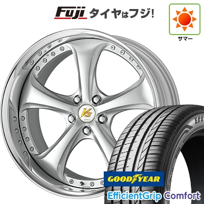 【新品国産車用5穴114.3】 | 夏タイヤ ホイール4本セット | 215/45R18 | グッドイヤー EfficientGrip Comfort(限定) | VS VS-KF# 18インチ