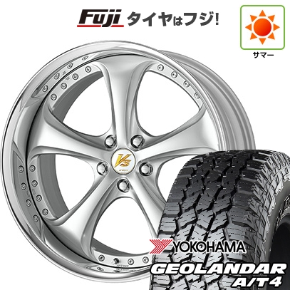 【新品国産車用5穴114.3】 | 夏タイヤ ホイール4本セット | 225/60R18 | ヨコハマ ジオランダー A/T4 G018 RBL | WORK ワーク VS VS-KF# | 7.5J 18インチ