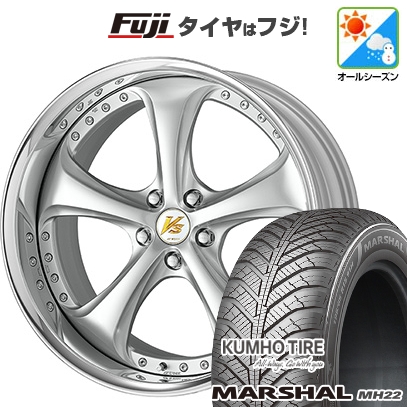 【新品国産車用5穴114.3】 | オールシーズンタイヤ ホイール4本セット | 235/55R18 | マーシャル MH22(限定) | WORK ワーク VS VS-KF# | 8J 18インチ