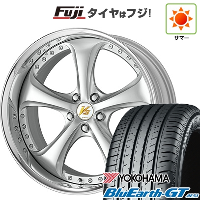 【新品国産車用5穴100】 | 夏タイヤ ホイール4本セット | 225/40R19 | ヨコハマ ブルーアース GT AE51 | WORK ワーク VS VS-KF# | 8J 19インチ