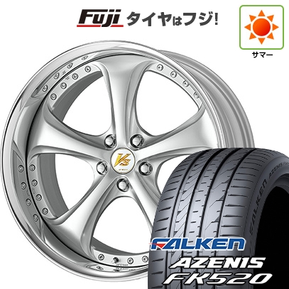 【新品国産車用5穴100】 | 夏タイヤ ホイール4本セット | 245/45R19 | ファルケン アゼニス FK520L | WORK ワーク VS VS-KF# | 8J 19インチ
