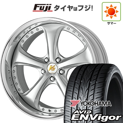 【新品国産車用5穴100】 | 夏タイヤ ホイール4本セット | 245/45R19 | ヨコハマ エイビッド エンビガーS321 | WORK ワーク VS VS-KF# | 7.5J 19インチ