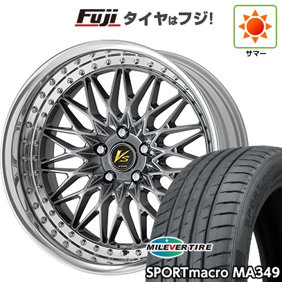 【新品国産車用5穴114.3】 | 夏タイア 車輪4本仕掛ける | 225/45R19 | ミ生き胆 運動競技マクロ命令 MA349（押さえる） | WORK 細工物 VS VS-XV | 19in 車、バイク、自転車-タイヤ、ホイール-自動車
