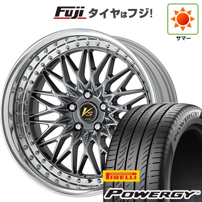 【新品国産車用5穴114.3】 | 夏タイヤ ホイール4本セット | 225/40R18 | ピレリ パワジー | WORK ワーク VS VS-XV | 8.5J 18インチ