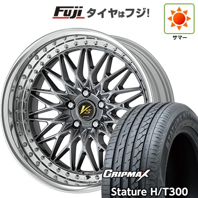 【新品国産車用5穴114.3】 | 夏タイヤ ホイール4本セット | 235/55R19 | グリップマックス スタチャー H/T300 BSW（限定） | WORK ワーク VS VS-XV | 19インチ