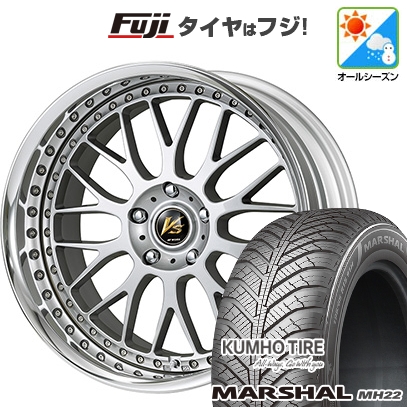 【新品国産車用5穴114.3】 | オールシーズンタイヤ ホイール4本セット | 225/45R18 | マーシャル MH22(限定) | WORK ワーク VS VS-XX | 7.5J 18インチ