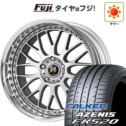 【新品国産車用5穴100】 | 夏タイヤ ホイール4本セット | 245/45R19 | ファルケン アゼニス FK520L | WORK ワーク VS VS-XX | 8J 19インチ