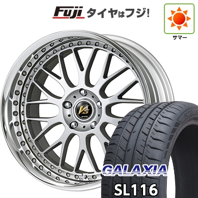 【新品国産車用5穴114.3】 | 夏タイヤ ホイール4本セット | 255/45R20 | ギャラクシア SL116(限定) | WORK ワーク VS VS-XX | 8.5J 20インチ