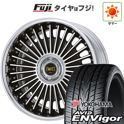 ヨコハマタイヤ - 【新品国産車用5穴114.3】 | 夏タイア 銀輪4本仕かける | 225/55R19 | ヨコハマ エイビッド エンビガーS321 | WORK 細工物 イミッツ | 19in
