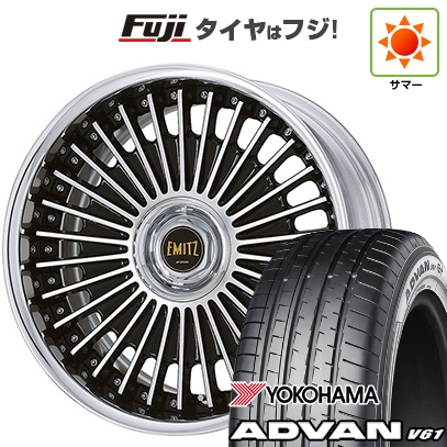 【新品国産車用5穴114.3】 | 夏タイヤ ホイール4本セット | 255/45R20 | ヨコハマ アドバン V61 | WORK ワーク イミッツ | 8.5J 20インチ