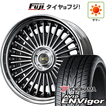 【新品】レクサスNX 2021/11- | 夏タイヤ ホイール4本セット | 255/40R21 | ヨコハマ エイビッド エンビガーS321 | WORK ワーク イミッツ | 8.5J 21インチ
