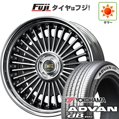 【新品国産車用5穴114.3】 | 夏タイヤ ホイール4本セット | 245/40R21 | ヨコハマ アドバン dB V553 | WORK ワーク イミッツ | 21インチ