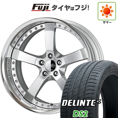 DELINTE - 【新品国産車用5穴114.3】 | 夏タイア 銀輪4本仕かける | 225/45R19 | デリンテ DS2(押さえる) | WORK 細工物 エクイップ E05 | 7.5J 19in