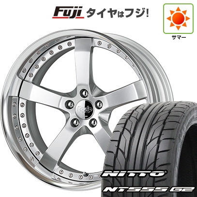 【パンク保証付き】【新品国産車用5穴114.3】 | 夏タイヤ ホイール4本セット | 245/30R20 | ニットー NT555 G2 | WORK ワーク エクイップ E05 | 20インチ