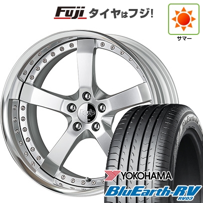 BluEarth - 【張り裂ける言いはなつ付き添い人】【新品国産車用5穴114.3】 | 夏タイア 銀輪4本仕かける | 225/45R19 | 青味地びた RV-03 | WORK 細工物 エクイップ E05 | 19in
