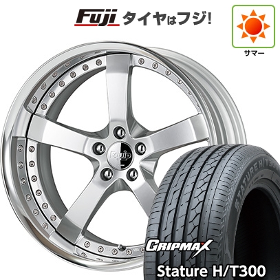 【新品国産車用5穴114.3】 | 夏タイヤ ホイール4本セット | 235/55R20 | スタチャー H/T300 BSW | WORK ワーク エクイップ E05 | 20インチ