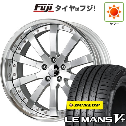 【新品国産車用5穴114.3】 | 夏タイヤ ホイール4本セット | 245/45R19 | ダンロップ ルマン V+(ファイブプラス) | WORK ワーク エクイップ E10 | 19インチ