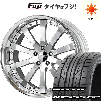 【パンク保証付き】【新品国産車用5穴114.3】 | 夏タイヤ ホイール4本セット | 245/30R20 | ニットー NT555 G2 | WORK ワーク エクイップ E10 | 20インチ