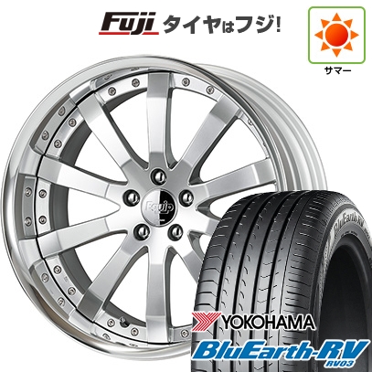 【パンク保証付き】【新品国産車用5穴114.3】 | 夏タイヤ ホイール4本セット | 245/45R19 | ブルーアース RV-03 | WORK ワーク エクイップ E10 | 19インチ