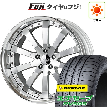 【新品国産車用5穴114.3】 | 夏タイヤ ホイール4本セット | 245/45R19 | ダンロップ エナセーブ RV505 | WORK ワーク エクイップ E10 | 19インチ